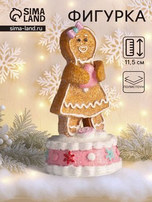 Фигурка полистоун «Пряничка на кексе, с зефиркой», 6.5x6.5x11.5 см
