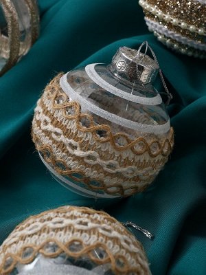 Ёлочные игрушки «Орсон», шары новогодние, d=8 см, 9 шт., изысканность