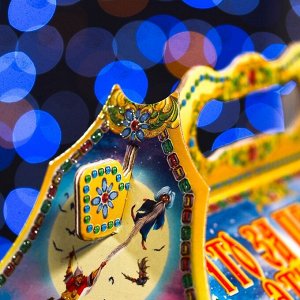 Подарочная новогодняя коробка «Что за прелесть эти Сказки!» 21.2x12.3x22.6 см