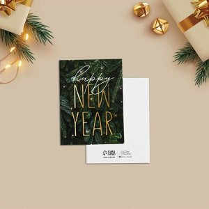 Открытка-мини новогодняя Happy New Year ель, 8x6 см