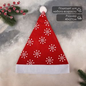 Колпак новогодний «Снежинки» 40x27 см, красный