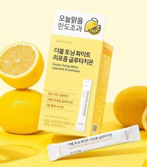Альтернатива знаменитым капельницам красоты Питьевая ЗОЛУШКА HEALTHY PLACE DOUBLE TONING WHITE LIPOSOME GLUTATHIONE, 30 стиков