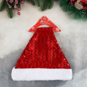 Колпак новогодний «Сияние» 30x38 см, красный