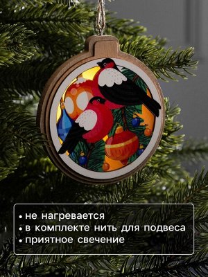Подвеска световая «Снегири», 10 см, от батареек LR41x3, свечение тёплое белое