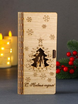 Купюрница подарочная «Новый год со свечой», конверт для денег, 18x2.4x8 см