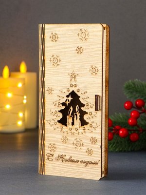 Купюрница подарочная «Новый год со свечой», конверт для денег, 18x2.4x8 см