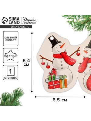 Шильдик на подарок Новый год «Снеговик», 6.5x8 см