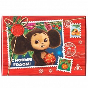 Коробка подарочная «С Новым годом!», Чебурашка, 21x15x5 см