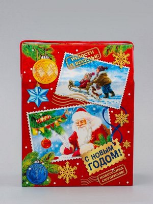 Коробка подарочная новогодняя «Почта» 20x26x10.5 см