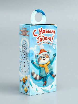 Подарочная новогодняя коробка «Снежные игры», сюрприз 10x6x21 см
