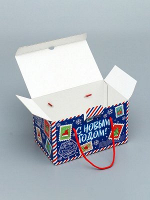 Подарочная новогодняя коробка «Долгожданная», Посылка 20x12x12 см