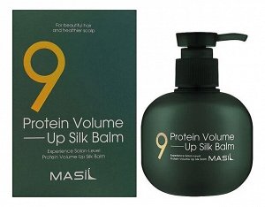 Несмываемый протеиновый бальзам для объема волос 9 Protein Volume Up Silk Balm, 180мл