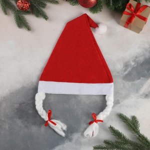 Колпак новогодний «Классика» 37x27 см, красный