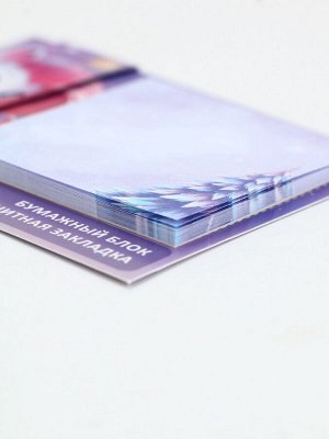 Магнитная закладка и блок бумаг 30 л "Пони"