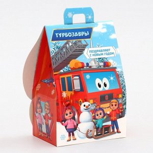 Подарочная новогодняя коробка «Турбозавры», Домик, 12x8.5x17.5 см