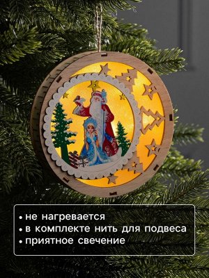 Подвеска световая «Дед Мороз и Снегурочка», 15x3 см, 6 LED, от батареек АААx2, свечение тёплое белое