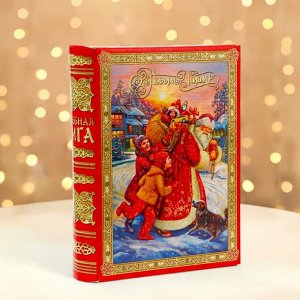 Подарочная коробка новогодняя Книга малая «Атмосфера» 17.5x7x25 см