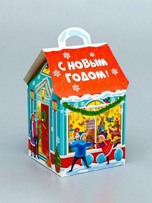 Подарочная новогодняя коробка «Волшебная лавка», домик, 12x12x19 см
