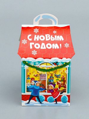 Подарочная новогодняя коробка «Волшебная лавка», домик, 12x12x19 см