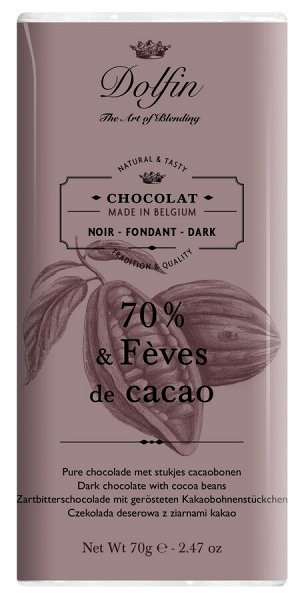 Тёмный шоколад 70% с кусочками какао бобов,