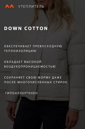 Женская куртка Happyfox