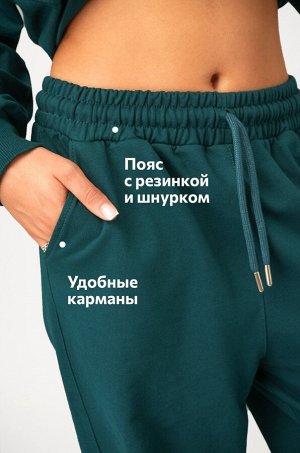 Женский костюм из футера двухнитки Happyfox