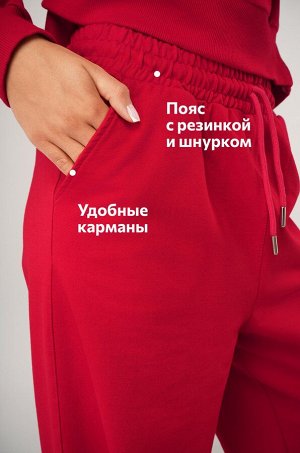 Женский костюм из футера двухнитки Happyfox