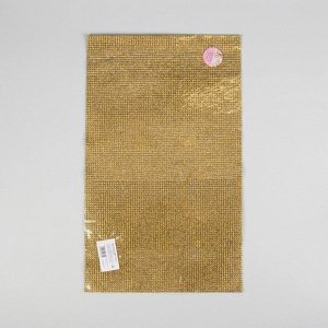 Арт Узор Стразы термоклеевые на листе, d = 3 мм, 40 x 24 см, цвет золотой