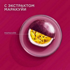 ШАУМА Бальзам Совершенная Длина /300