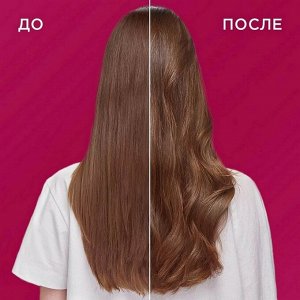 ШАУМА Бальзам Совершенная Длина /300