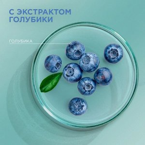 ШАУМА Шампунь-гель д /мальчиков /350