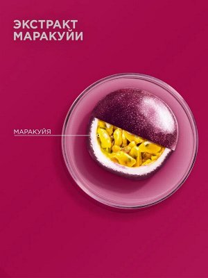 ШАУМА Шампунь Совершенная Длина /370