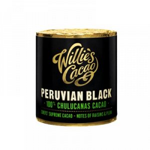Какао PERUVIAN BLACK - Chulucanas 100%,