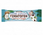 Гематоген Витатека с кокосом в шоколадной глазури 40 г (БАД)