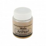 Краска акриловая Pearl 80 мл WizzArt Голографически золото перламутровый WR20.80