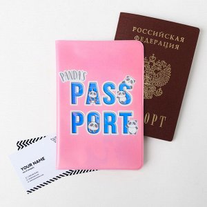 Обложка на паспорт "Panda's passport", голография