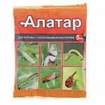 Средство от вредителей овощных культур &quot;Алатар&quot;, ампула, 5 мл