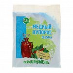 Удобрение &quot;Пермагробизнес&quot;, медный купорос, 200 г
