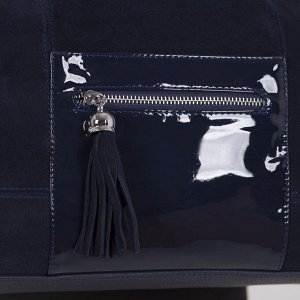 Сумка женская, замша, отдел на молнии, 4 наружных кармана, длинный ремень, цвет синий