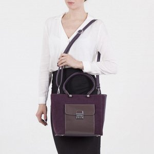 Сумка женская, замша, отдел на молнии, 2 наружных кармана, длинный ремень, цвет фиолетовый