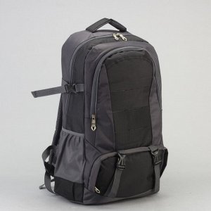 Рюкзак туристический, отдел на молнии, 4 наружных кармана, усиленная спинка, цвет серый/чёрный