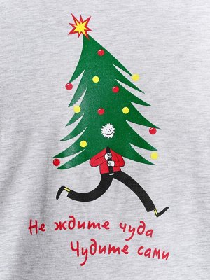 Костюм мужской Праздник-5.2