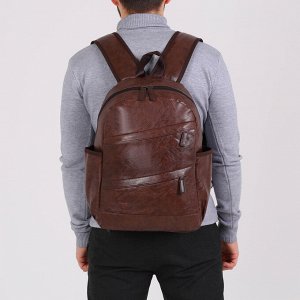 Рюкзак молодёжный, отдел на молнии, 4 наружных кармана, цвет коричневый