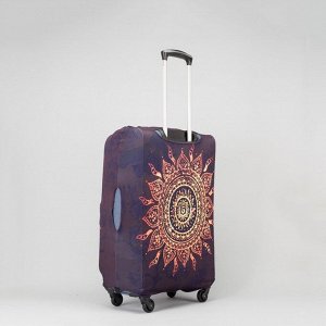 Чехол для чемодана Солнце, 20&quot;, 36*24*49см, фиолетовый