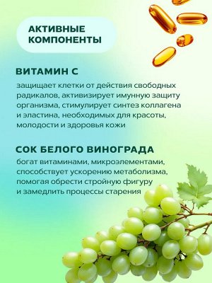 Гель пищевой с хлорофиллом "АЛОЭ ПЛЮС", 14 стиков по 20 г, в инд. уп.