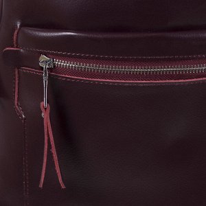Рюкзак молодёжный, 2 отдела на молниях, 2 наружных кармана, цвет бордовый