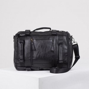 Сумка-рюкзак дорожная, отдел на молнии, 4 наружных кармана, длинный ремень, цвет чёрный