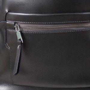 Рюкзак молодёжный, 2 отдела на молниях, 2 наружных кармана, цвет серебро