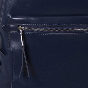 Рюкзак молодёжный, 2 отдела на молниях, 2 наружных кармана, цвет синий