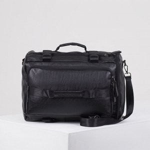 Сумка-рюкзак дорожная, отдел на молнии, 2 наружных кармана, длинный ремень, цвет чёрный